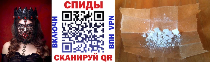 АМФЕТАМИН 97% Отрадный