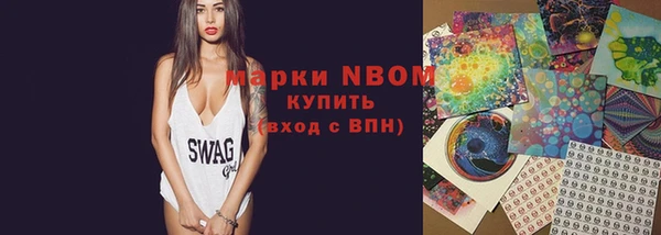 прущий лед Кондопога