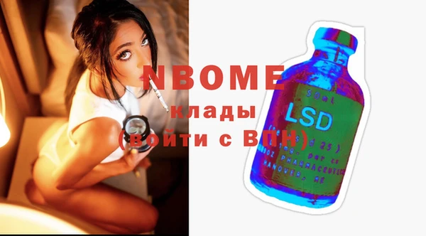 apvp Остров