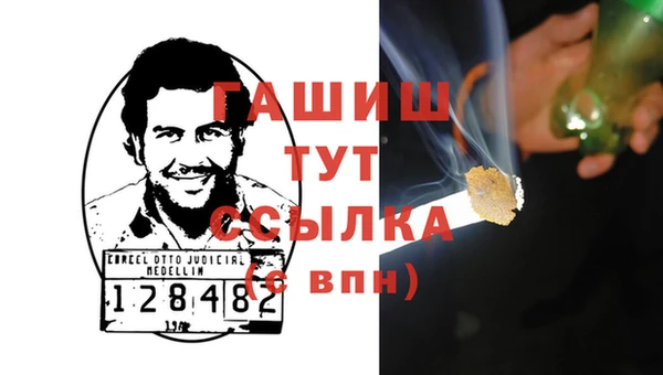apvp Остров