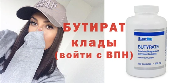 apvp Остров