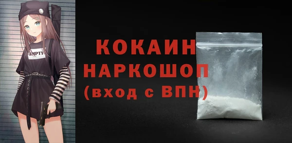 apvp Остров