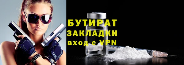 apvp Остров