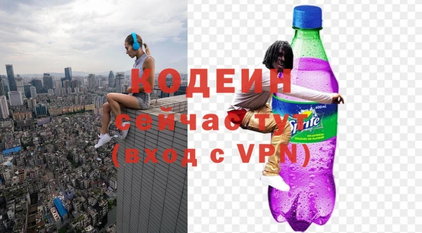 apvp Остров