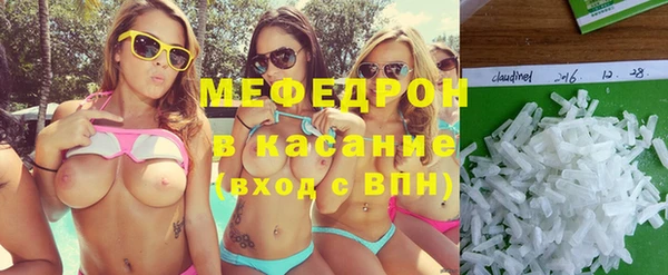 синтетический гашиш Осташков