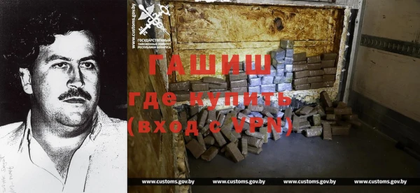 apvp Остров