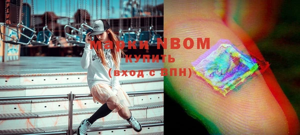 прущий лед Кондопога