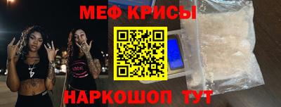 ECSTASY Новодвинск