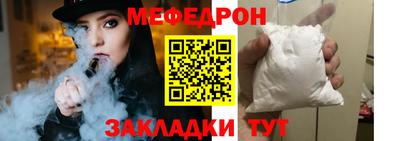 гидропоника Новозыбков