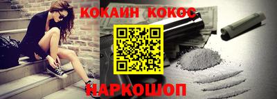 гидропоника Новозыбков
