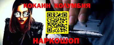 ECSTASY Новодвинск