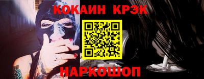 гидропоника Новозыбков
