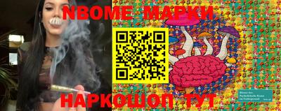гидропоника Новозыбков
