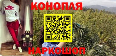 а пвп мука Новокубанск