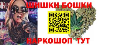 ECSTASY Новодвинск