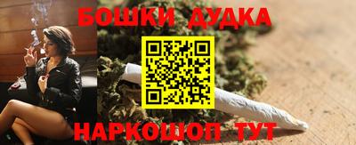 а пвп мука Новокубанск