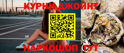а пвп мука Новокубанск