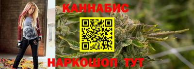 гидропоника Новозыбков