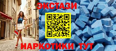 гидропоника Новозыбков