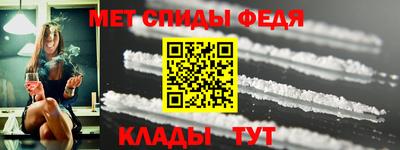 ECSTASY Новодвинск