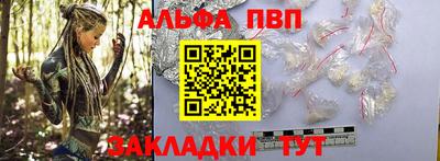 гидропоника Новозыбков