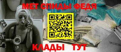 гидропоника Новозыбков