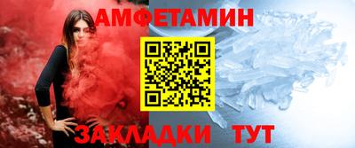 ECSTASY Новодвинск