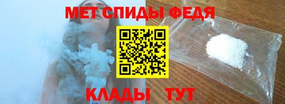 гидропоника Новозыбков