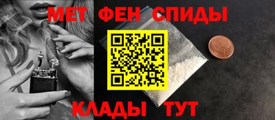 ECSTASY Новодвинск