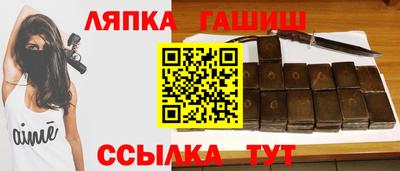 ECSTASY Новодвинск