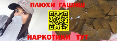 ECSTASY Новодвинск