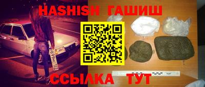ECSTASY Новодвинск