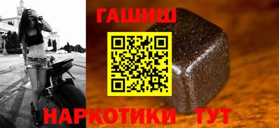 гидропоника Новозыбков