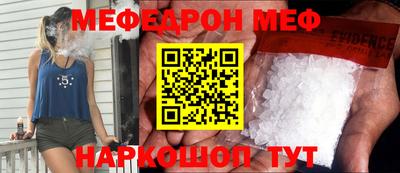 ECSTASY Новодвинск
