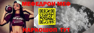 гидропоника Новозыбков