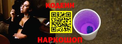 а пвп мука Новокубанск