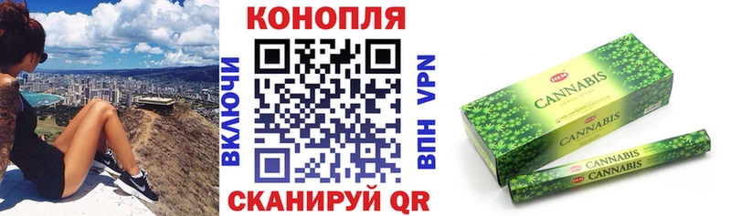 Бошки марихуана MAZAR  Отрадный 